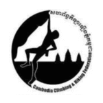 Black and White Coffee Shop Logo (2)